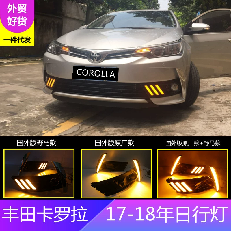 Toyota, модифицированные фары, (попытка кросс-бордер торговли), 17-18 лет