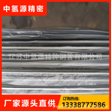 ����N02200懻��Ͻ�䓹ܺ��պ���O����N02200�o�p䓹��и�����BA