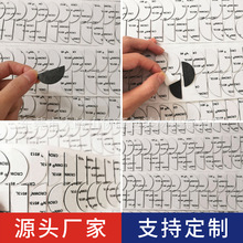 ��ճEVA�N513�p���z�_�| �����p���ˮ�z�|��ճ���z�|ݸ��Xɽ