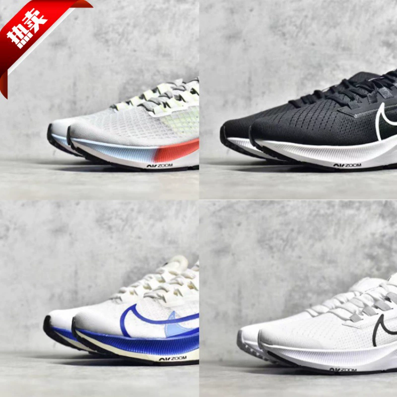 Moon Landing 38-го поколения Zoom Super Pegasus Мужская и женская обувь Moon Landing 37-го поколения с двойным крючком на воздушной подушке Легкие повседневные мужские и женские кроссовки