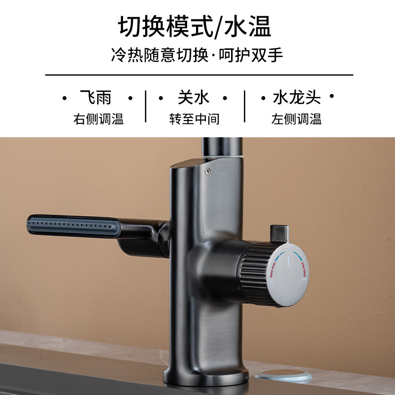 Pistola de cobre gris pantalla digital cocina pull-out grifo de agua caliente y fría fregadero del hogar bajo lavabo grifo