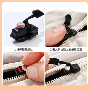 ?������ɲ�ж����^��Q��������������·�ͨ�����^������
