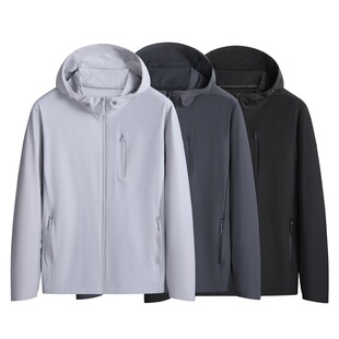 Summer 2025 Men's Casual Fashion Plus Size Plus Size Plus Size Hooded Thin Jacket Ice Silk Sun Protection Clothing