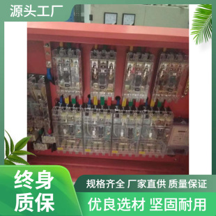 ȫ���ӹ����Ƴ��׹����R�rһ�����������������������������