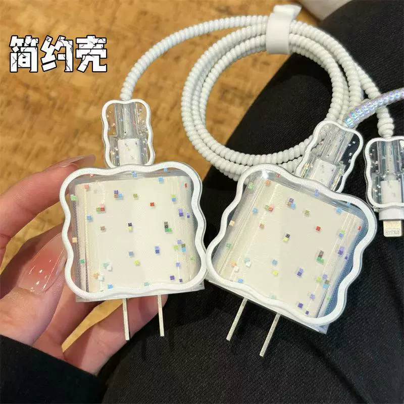 Цветной чехол-протектор для зарядного устройства Apple 16/15 (20 Вт), совместимый с кабелем iPhone 14, защита от повреждений