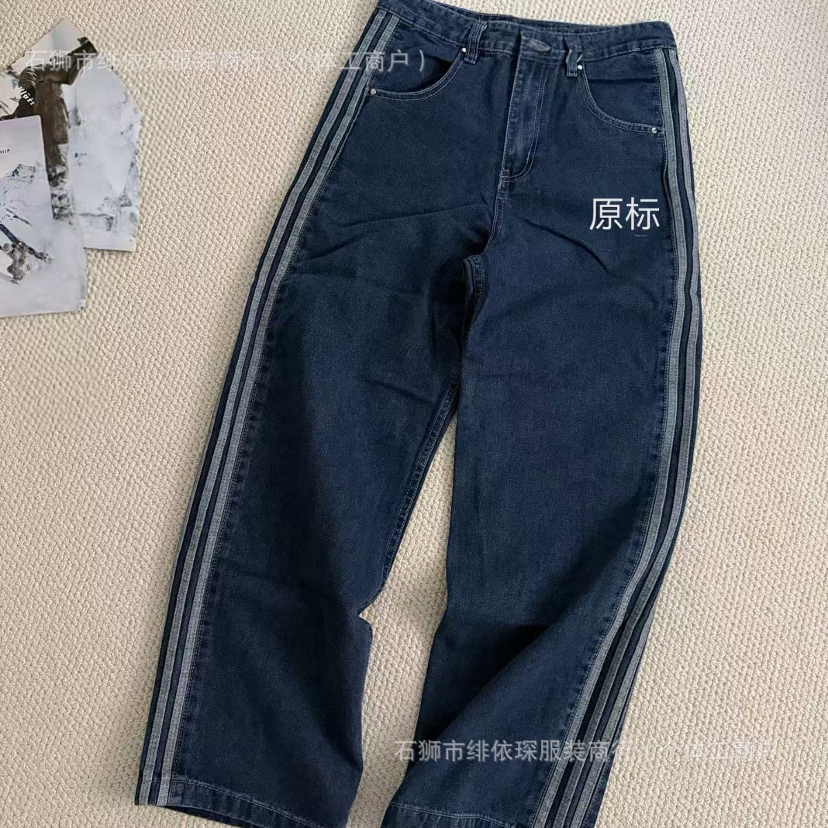 American retro washed distressed black three-stripe jeans for men, high street fashion, loose straight-leg floor-length pants