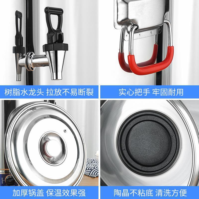 barril de aislamiento térmico eléctrico barril de cocción de acero inoxidable barril de agua hirviendo barril de calentamiento automático de gran capacidad barril de sopa caliente comercial