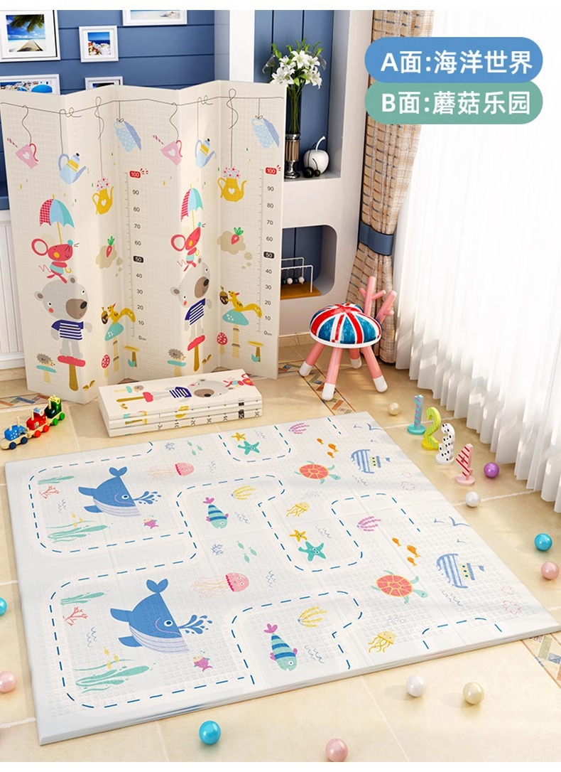 Factory wholesale xpe folding crawling mat thickened baby baby climbing mat children's foam floor mat double-sided