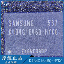 K4B4G1646Q-HYKO �惦��оƬ DDR3 512MB BGA-96 ��ǰ��ԃ