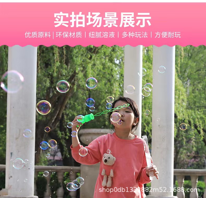 微信图片_202205301010246