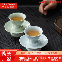 ��ʽ�͹�Ӱ���մɿ��ڲ豭���м��úȲ豭���_���˱�Ʒ�����Y���b