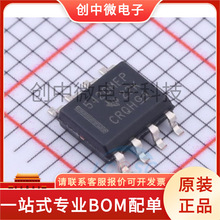 TPS5420MDREP TPS76625D TPS77815DR TPS7225QD ��װ��SOIC-8