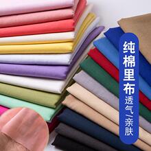 ���b�ﲼ����������ȹ�Ӄ�ѝ���r���h�����������ļ�����