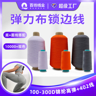 �ߏ��z402���z������ ���������p�x��߅�C���٤�������\�]�i߅��
