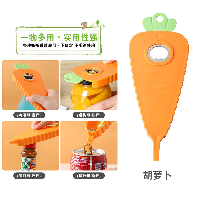New multi -functional radish bottle open covers the cover saving…