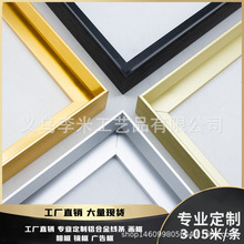 �X�Ͻ𮋿���򾀗l�F���b�������߅��0038