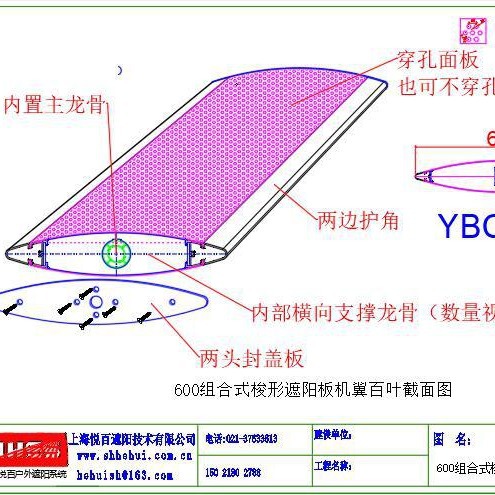 600600Ҷ600ΰҶֿʽƷ