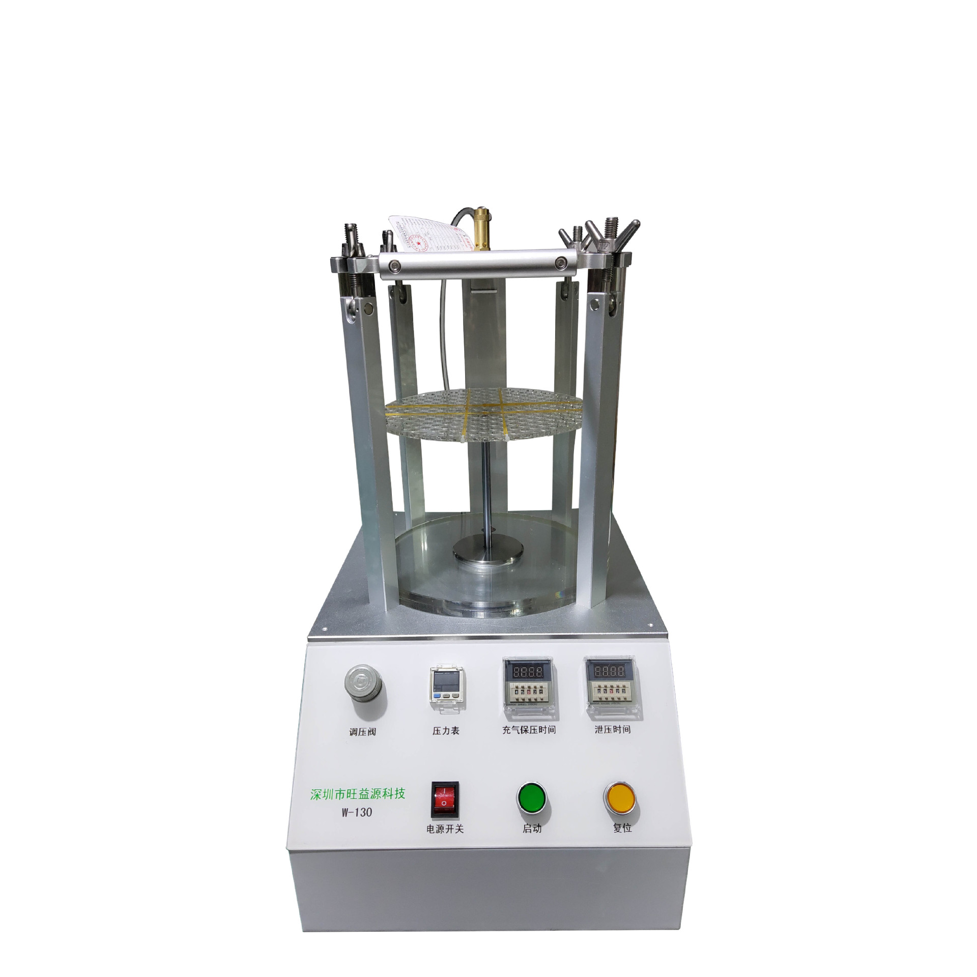 高压真水试验机 水检设备 LL-218气密性检测IPX678防水检测检漏仪