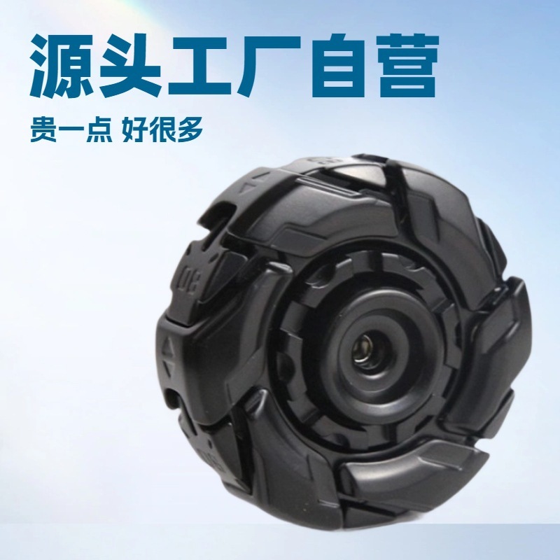 暴躁08旋转开甲合金钢指尖陀螺躁动edc解压玩具金属玩具推牌盲盒|undefined