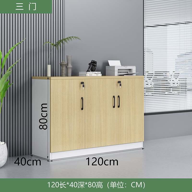 オフィス収納引き出しキャビネット、フロアファイルキャビネット、木製ファイルキャビネット、ローキャビネット、スライド式収納キャビネット