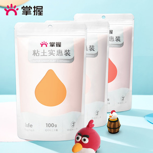 ���ճ��pճ������b��ͯ��Ƥ���׃��@����ֹ�99922100G�����pdiy