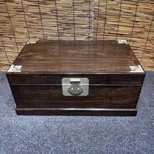 紫光檀东非黑黄檀复刻老款全独板收纳箱46/26/21厘米，长宽高
