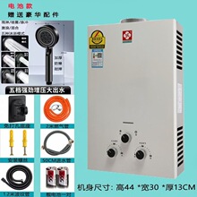 ȼ���ˮ������늳�Ȼ��ú���ˮ��ú���ˮ���r�岻���
