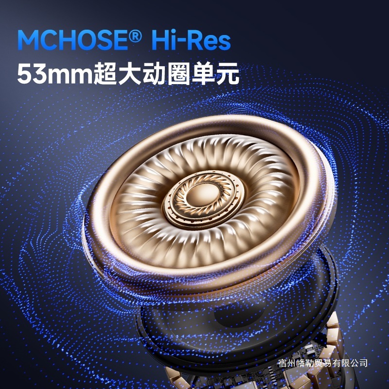 MCHOSEV9 Pro e スポーツ ヘッドセット ヘッドマウント 3 モード ゲーム Bluetooth コンピューター マイク付き ワイヤレス デルタ|undefined