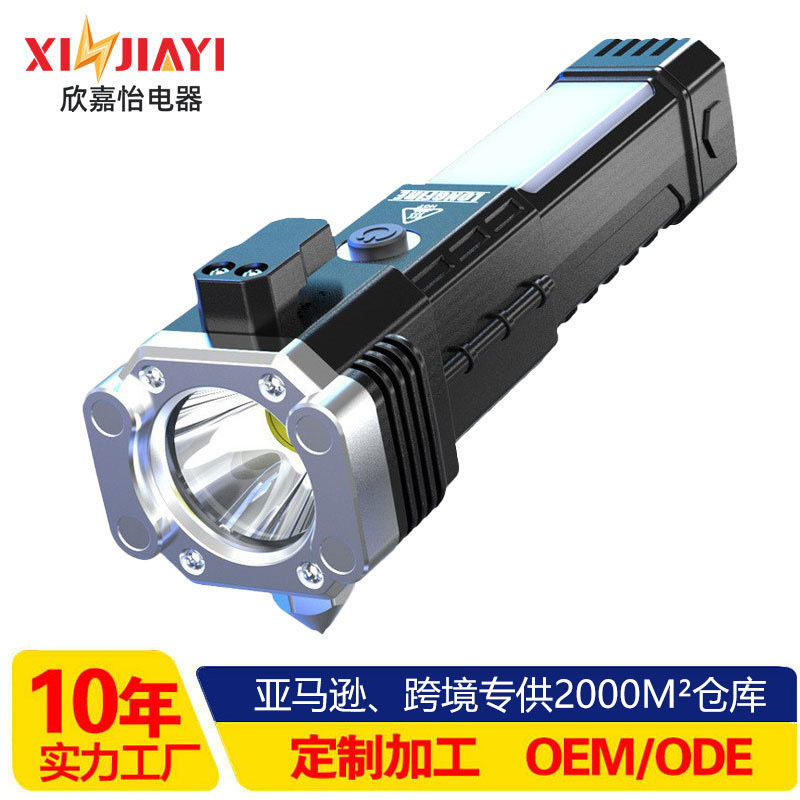 Linterna LED Recargable USB Multifunción con Martillo