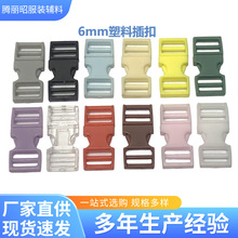 �S��ֱ��6mm�����������Õ����۱����~���ֹ�����������Ͽ���