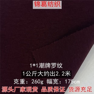 J9668 �F؛260g�r�г����B��ȹ���e������ 1*1�������ޏ����_�y��