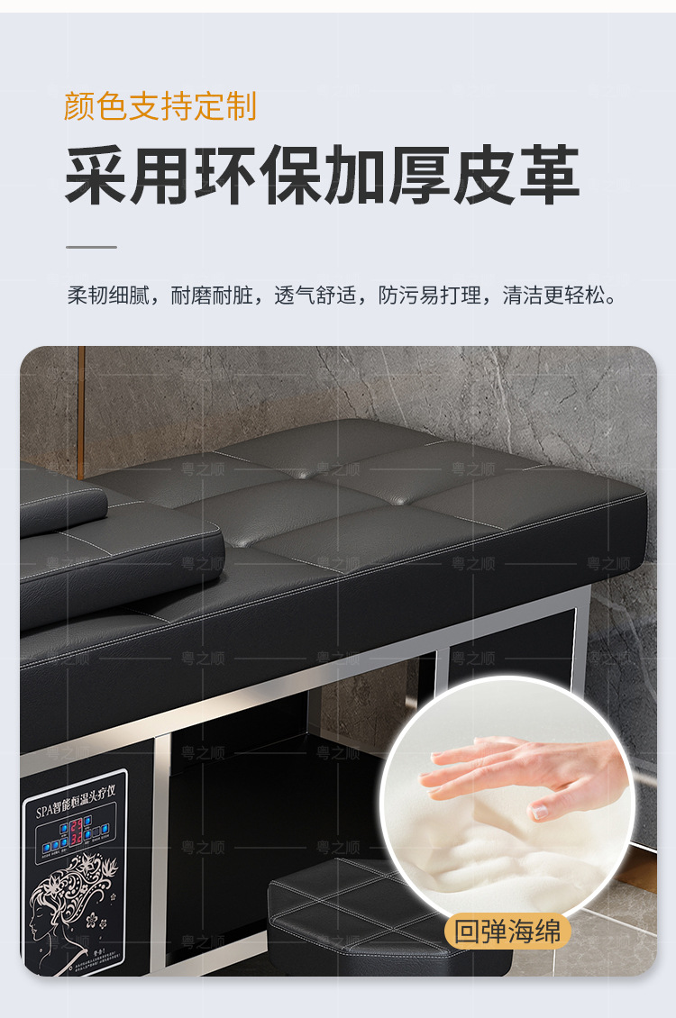 详情页_05.jpg