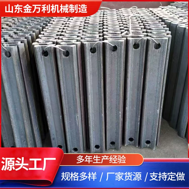 Конвейер для горных работ, высокопрочные аксессуары, скребок, высокопрочный, кованый, ударопрочный, прочный