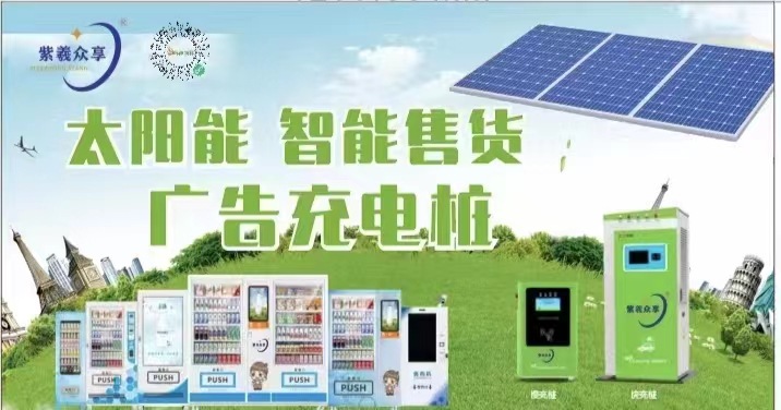 微信图片_20230409005614