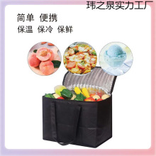 늟ᱣ����������yҰ����ʹ��������u���r�X�����ذ��㮔��