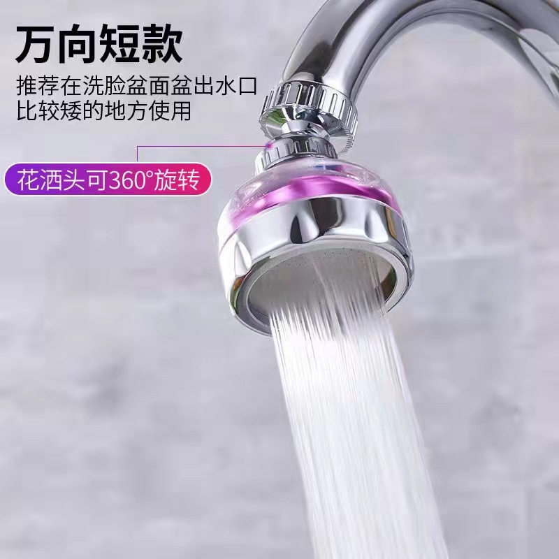 微信图片_20211217154115