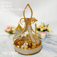 �羳�Ж|��ɫ��޹�t���b�������͹��p���Fˇ��t�ӼҔ[����������