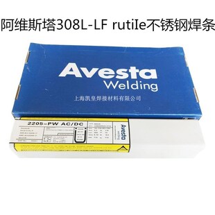 ��䰢�S˹��308L-LF rutiIe���P䓺��lE308L-15�M��늺��l2.5