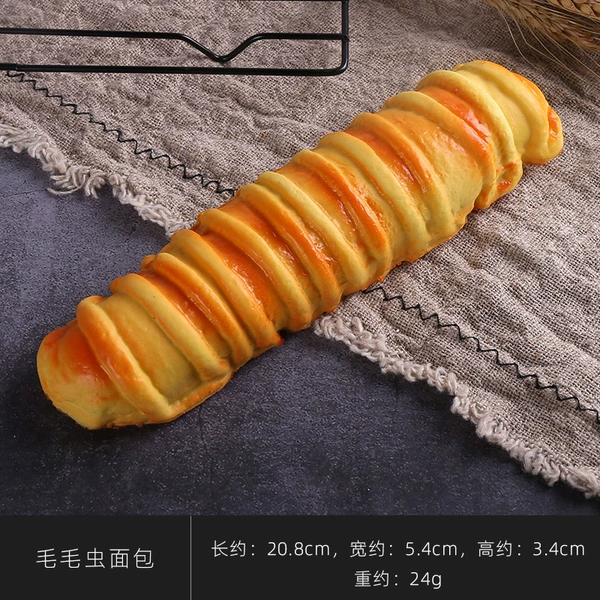 Simulation pu-caterpillar