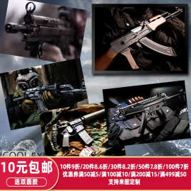 枪械图片海报宿舍酒吧客厅书房网吧装饰画相框牛皮纸墙壁挂画