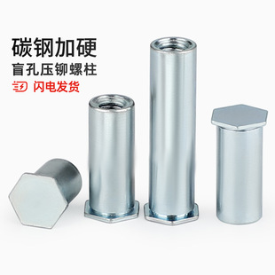 BSOä�׉��T�������T��ĸ��������M2M3M3.5M4M5M6�׿�4.2 5.4 6.0