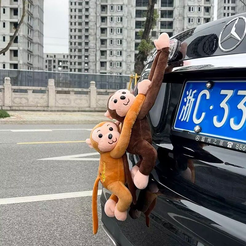 Funny Car Rear Monkey Pendant Decoration Long-Armed Monkey Doll Car Decoration Plush Toy Creative Monkey