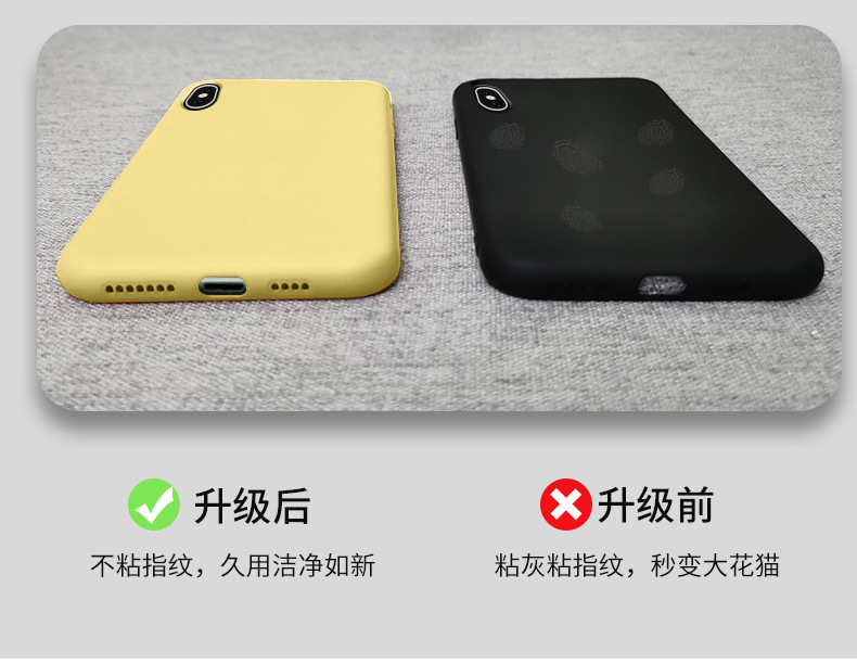 Apple X cep telefonu kılıfı için uygundur iPhonexsmax cep telefonu kılıfı XR düşmeyi önleyici ultra ince sert silikon 11 şeffaf beyaz xs