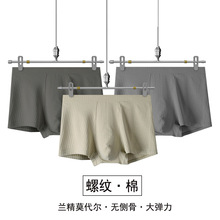 ���ރ�ѝ�Ѓ�ѝԴ�^�S��ֱ�N���lĪ����ƽ��ѝ���l������ʽ��ѝ�^