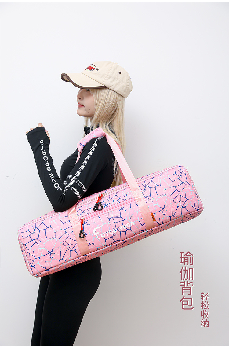분홍색