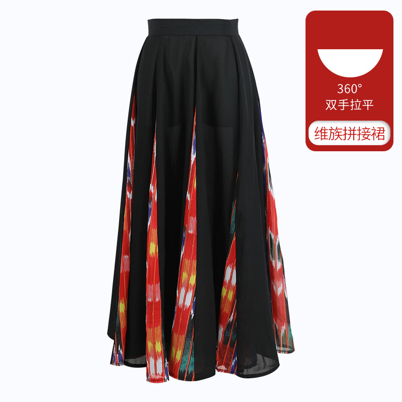 Xinjiang falda de práctica de danza falda de ropa de rendimiento Xizango adulto falda de swing grande Wei Yi falda de práctica de danza femenina