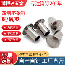 PTᔏSGB873A^T316PпᔲP304