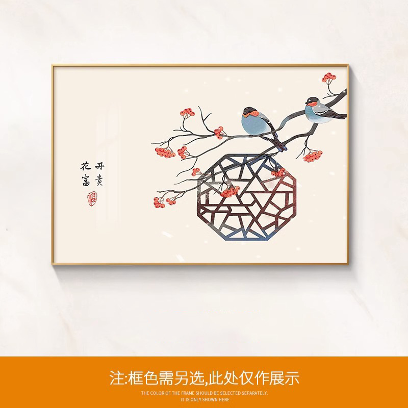 Shishi Ruyi レストラン装飾絵画新中国風のダイニングルームリビングルームダイニングテーブル壁画背景壁九魚絵画吊り絵画|undefined