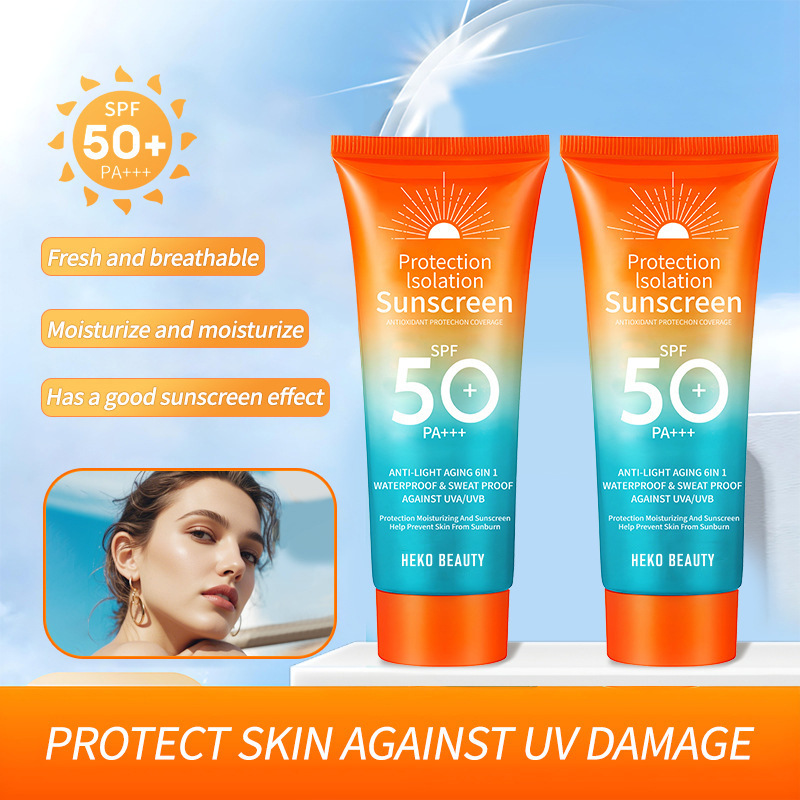 Hb Multi-Effect Refreshing Repair Isolation Sunscreen Cream Uv Protection Sunscreen Lotion Pa+++ Cross-Border Hot-Selling Wholesale