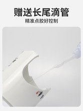 ?�zˮ401�ֹ�����zճ��������ľ�����z�F�մɁ�����Ь�ӌ�